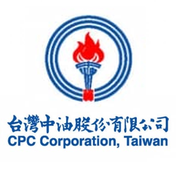 長城船務報關行-優質客戶-台灣中油