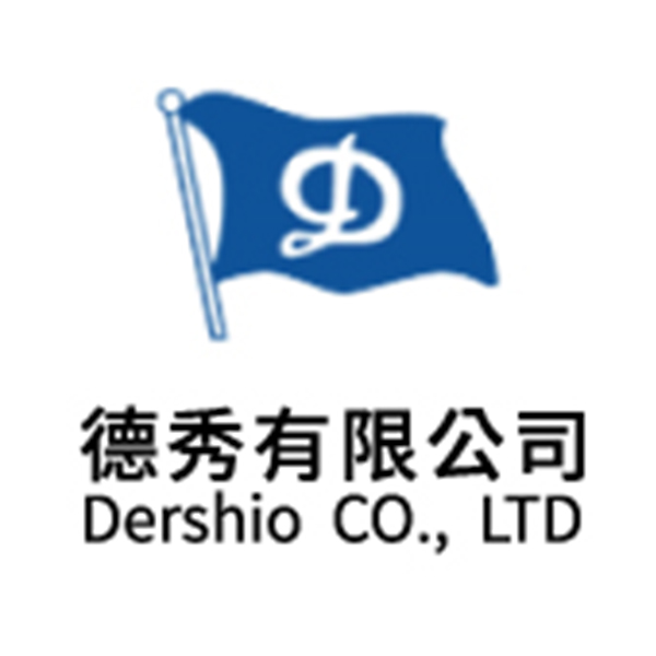 長城船務報關行-優質客戶-德秀有限公司